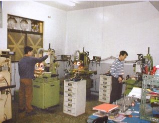 模具製作