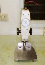 拉、推力機